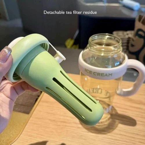 Ice Cream Water Bottle