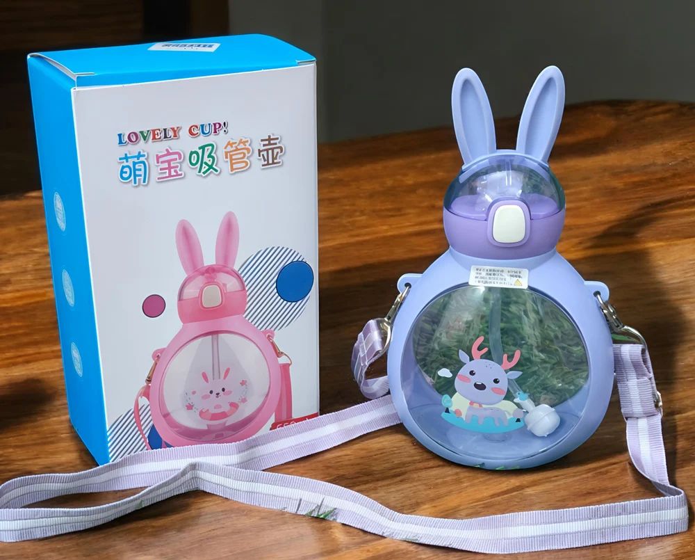 Rabbit Straw Water Bottle Sipper